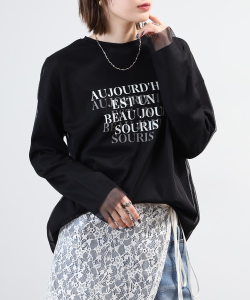 hunch(ハンチ)の「hunch チュールレイヤードロンT(Tシャツ/カットソー・レディース・オフホワイト/ブラック/ライトベージュ・FREE)」の14枚目の写真