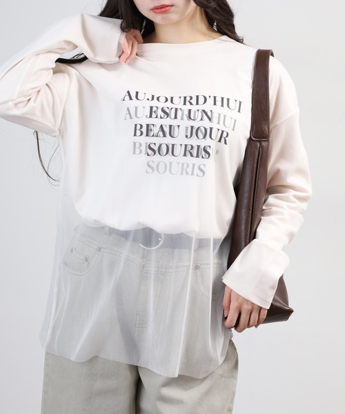 hunch(ハンチ)の「hunch チュールレイヤードロンT(Tシャツ/カットソー・レディース・オフホワイト/ブラック/ライトベージュ・FREE)」の21枚目の写真