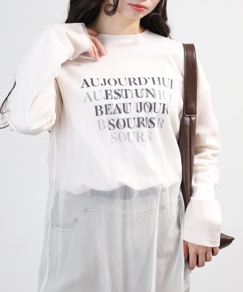 hunch(ハンチ)の「hunch チュールレイヤードロンT(Tシャツ/カットソー・レディース・オフホワイト/ブラック/ライトベージュ・FREE)」の19枚目の写真