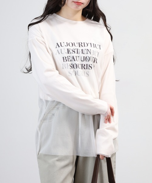 hunch(ハンチ)の「hunch チュールレイヤードロンT(Tシャツ/カットソー・レディース・オフホワイト/ブラック/ライトベージュ・FREE)」の20枚目の写真