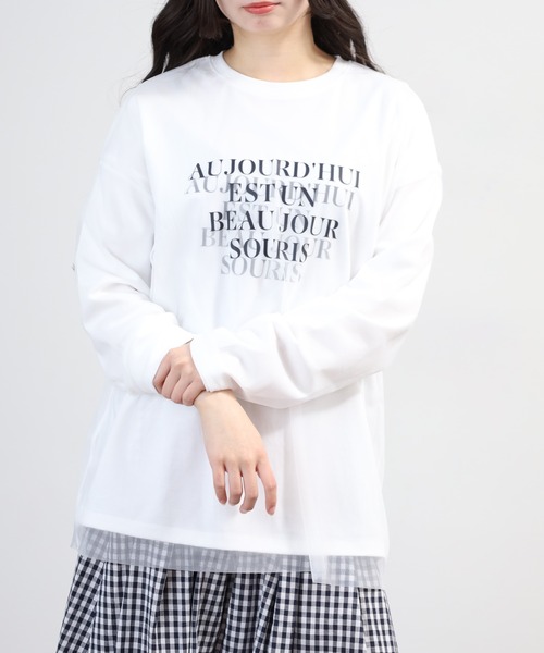 hunch(ハンチ)の「hunch チュールレイヤードロンT(Tシャツ/カットソー・レディース・オフホワイト/ブラック/ライトベージュ・FREE)」の7枚目の写真