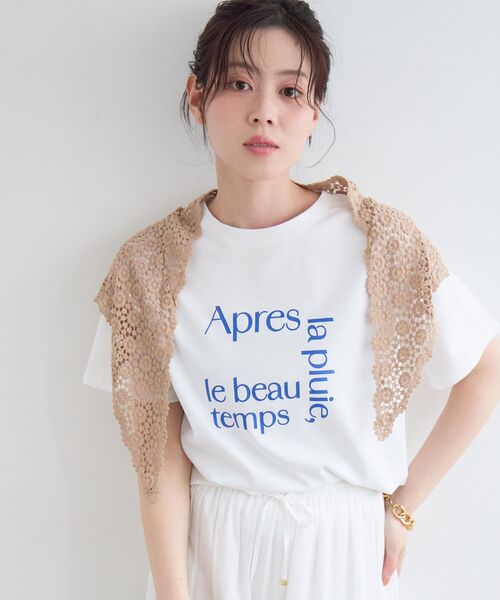 le.coeur blanc(ルクールブラン)の「《WEB限定アイテム》レース三角ストール(ストール/ショール・レディース・オフホワイト/ブラック/ベージュ・FREE)」の11枚目の写真