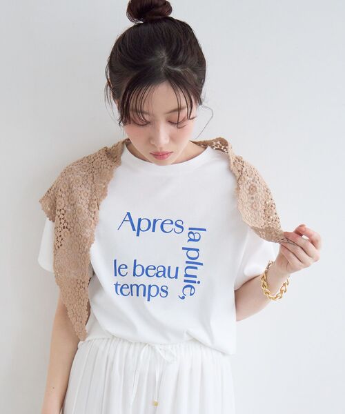 le.coeur blanc(ルクールブラン)の「《WEB限定アイテム》レース三角ストール(ストール/ショール・レディース・オフホワイト/ブラック/ベージュ・FREE)」の12枚目の写真