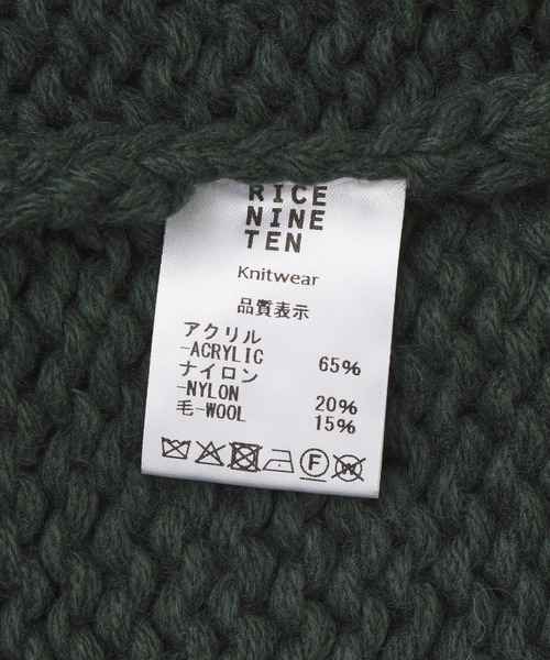 RICE NINE TEN(ライスナインテン)の「RICE NINE TEN HAND KNITTING RUGBY SHIRT HKN-RUG(Tシャツ/カットソー・メンズ・バーガンディー/ネイビー・1)」の3枚目の写真