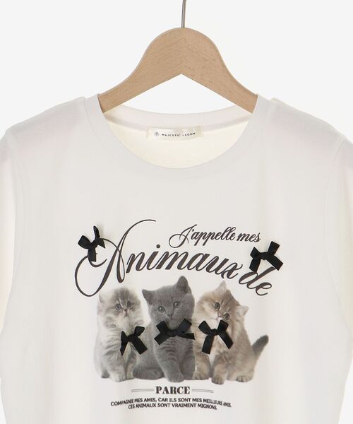 MAJESTIC LEGON(マジェスティックレゴン)の「Fluffy friendsTシャツ(Tシャツ/カットソー・レディース・B/C/A・MEDIUM)」の8枚目の写真