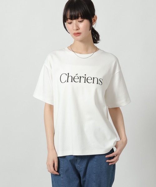 LAKOLE(ラコレ)の「アソートロゴプリントT / 660032(Tシャツ/カットソー・レディース・グレー/オフホワイト/ネイビー/ベージュ・FREE)」の11枚目の写真