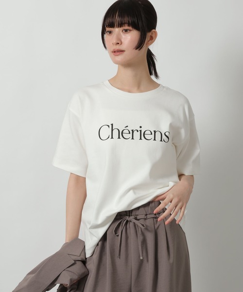 LAKOLE（ラコレ）の「アソートロゴプリントT / 660032（Tシャツ/カットソー・レディース・グレー/オフホワイト/ネイビー/ベージュ・FREE）」の16枚目の写真