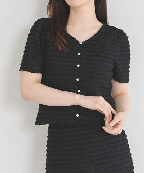 MISCH MASCH(ミッシュマッシュ)の「2026春夏新作 ウェーブラッセルカットトップス(Tシャツ/カットソー・レディース・ホワイト/ブルー/ブラック・フリ-)」の13枚目の写真
