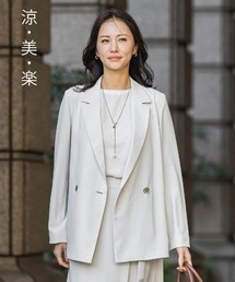 LAUTREAMONT ONLINE SHOP｜ロートレアモン オンラインショップの