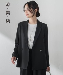 【涼・美・楽】テーラードジャケット≪13号あり≫