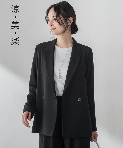 LAUTREAMONT(ロートレアモン)の「【涼・美・楽】テーラードジャケット≪13号あり≫(テーラードジャケット・レディース・ブラック/ベージュ/ブラウン・9号/11号/13号)」の1枚目の写真