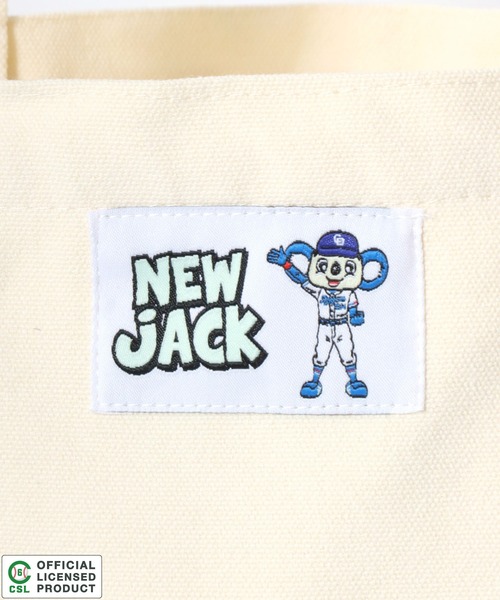 NEW JACK（ニュージャック）の「NEW JACK（ニュージャック）セ・リーグ球団プリント キャンバストートバッグ/プロ野球 イラスト ユニセックス（トートバッグ・メンズ・ホワイト系6/ホワイト系4/ホワイト系2/ホワイト系1/ホワイト系5/ホワイト系3・FREE）」の18枚目の写真
