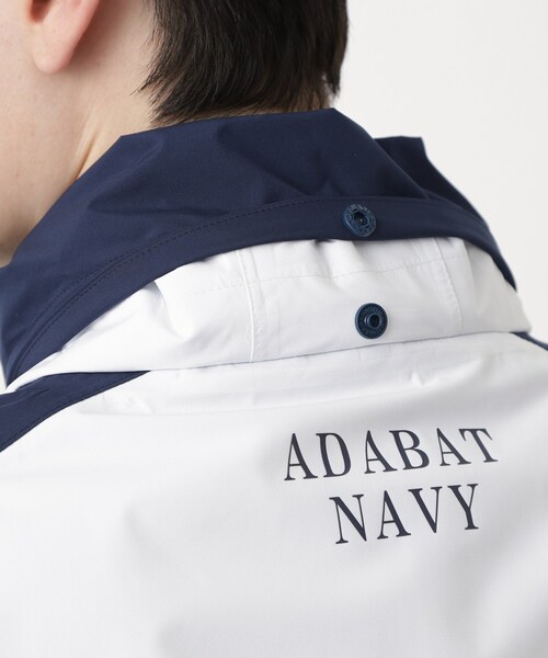 adabat(アダバット)の「【撥水】レインブルゾン(ブルゾン・メンズ・ホワイト・48/46/50)」の7枚目の写真