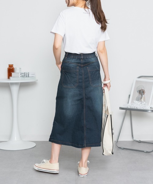 MARAI（マーライ）の「デニムロングベイカースカート ストレッチデニム ロングスカート（デニムスカート・レディース・ネイビー/ブルー・4L/LL/3L/L/M）」の8枚目の写真