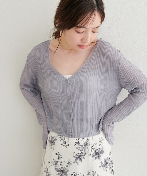 natural couture（ナチュラルクチュール）の「針抜きリブシアーラメカーデ（カーディガン/ボレロ・レディース・グレイッシュベージュ/ライトベージュ/ピンク/サックスブルー/ネイビー/ブラック・FREE）」の6枚目の写真