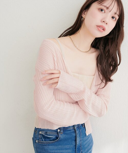natural couture（ナチュラルクチュール）の「針抜きリブシアーラメカーデ（カーディガン/ボレロ・レディース・グレイッシュベージュ/ライトベージュ/ピンク/サックスブルー/ネイビー/ブラック・FREE）」の15枚目の写真