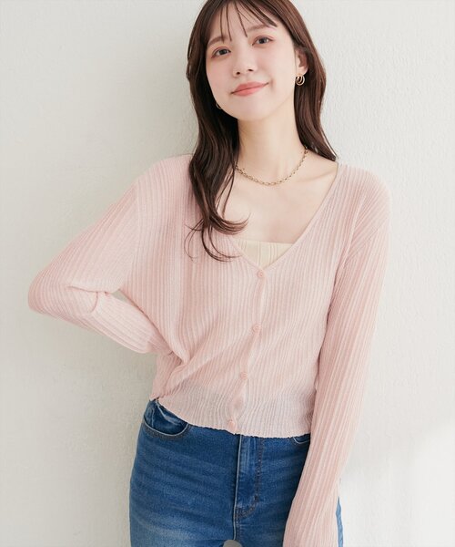 natural couture（ナチュラルクチュール）の「針抜きリブシアーラメカーデ（カーディガン/ボレロ・レディース・グレイッシュベージュ/ライトベージュ/ピンク/サックスブルー/ネイビー/ブラック・FREE）」の14枚目の写真