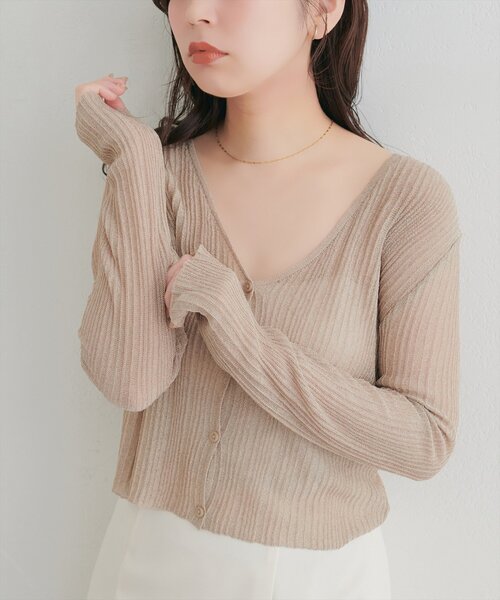 natural couture（ナチュラルクチュール）の「針抜きリブシアーラメカーデ（カーディガン/ボレロ・レディース・グレイッシュベージュ/ライトベージュ/ピンク/サックスブルー/ネイビー/ブラック・FREE）」の11枚目の写真