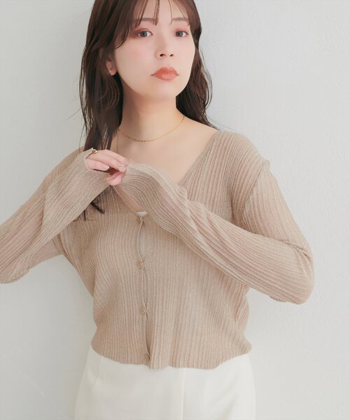 natural couture（ナチュラルクチュール）の「針抜きリブシアーラメカーデ（カーディガン/ボレロ・レディース・グレイッシュベージュ/ライトベージュ/ピンク/サックスブルー/ネイビー/ブラック・FREE）」の9枚目の写真