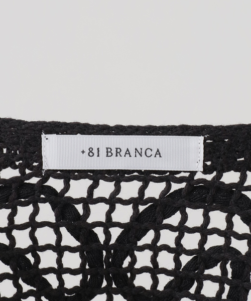+81BRANCA(ハチイチブランカ)の「+81BRANCA/ハチイチブランカ SLOBE別注 レースベスト(シャツ/ブラウス・レディース・ホワイト/ブラック・FREE)」の13枚目の写真