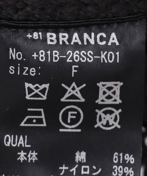 +81BRANCA(ハチイチブランカ)の「+81BRANCA/ハチイチブランカ SLOBE別注 レースベスト(シャツ/ブラウス・レディース・ホワイト/ブラック・FREE)」の14枚目の写真