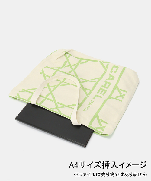 EDIT. FOR LULU（エディットフォールル）の「【CAREL/カレル】TOTE BAG（トートバッグ・レディース・グリーン・FREE）」の14枚目の写真