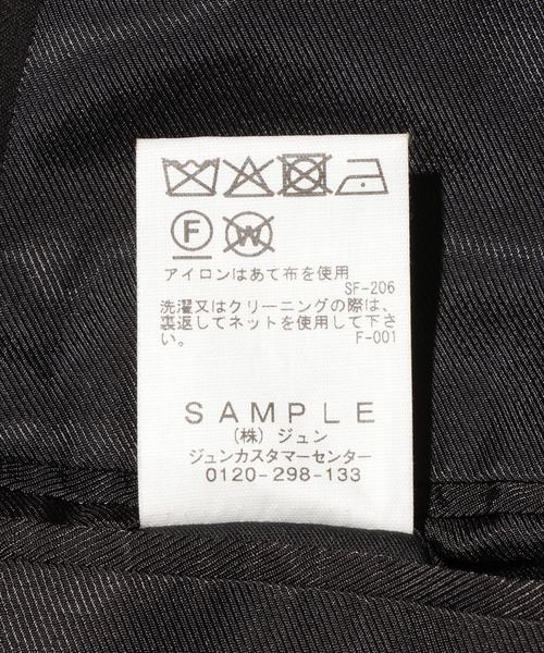 ADAM ET ROPE'(アダムエロペ)の「ソフトサーモ 2B コンフォートテーラードジャケット(テーラードジャケット・メンズ・ブラック/ベージュ系その他・L/M)」の22枚目の写真