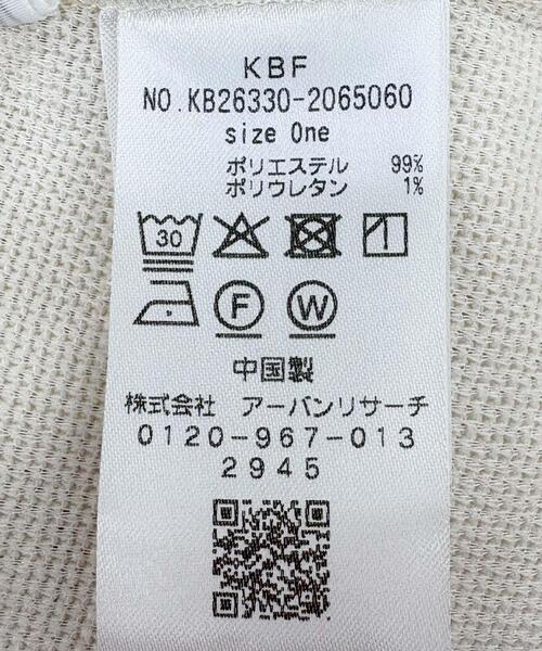 KBF(ケイビーエフ)の「2WAYローフレアミニワンピース(ワンピース・レディース・ブラウン/アイボリー/ブラック・ONE)」の7枚目の写真