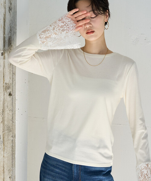 FREAK'S STORE(フリークスストア)の「限定展開 フレア 袖 レース ドッキング ロングスリーブ Tシャツ(Tシャツ/カットソー・レディース・ブラック/ブラウン/グレー/オフホワイト・フリ-)」の7枚目の写真