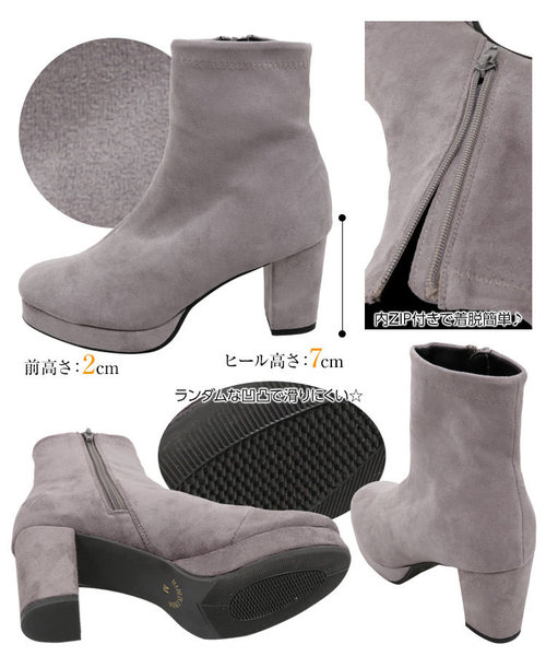 KOBE LETTUCE（コウベレタス）の「ストーム太ヒールストレッチショートブーツ＊レディース/シューズ[I1721]神戸レタス（ブーツ・レディース・ブラック/ブラック系その他/グレー系その他・LL/S/M/L）」の10枚目の写真