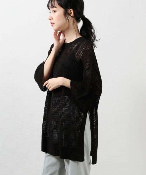 LOWRYS FARM（ローリーズファーム）の「メッシュＢＩＧプルオーバー　879242（ニット/セーター・レディース・ブラック/ブラウン/アイボリー・FREE）」の17枚目の写真