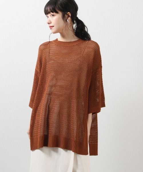 LOWRYS FARM（ローリーズファーム）の「メッシュＢＩＧプルオーバー　879242（ニット/セーター・レディース・ブラック/ブラウン/アイボリー・FREE）」の15枚目の写真