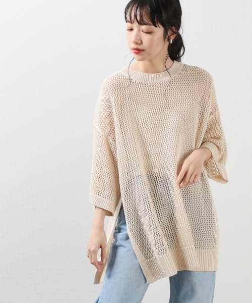 LOWRYS FARM（ローリーズファーム）の「メッシュＢＩＧプルオーバー　879242（ニット/セーター・レディース・ブラック/ブラウン/アイボリー・FREE）」の10枚目の写真