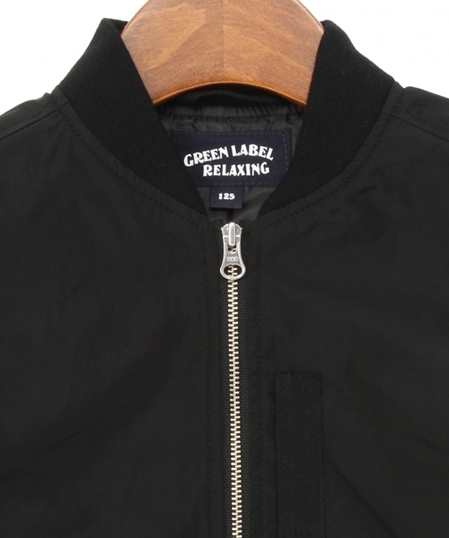 green label relaxing（グリーンレーベルリラクシング）の「【KIDS】 MA-1 タイプブルゾン ◆（ブルゾン・キッズ・オリーブ/ブラック・L/125/135/M/115/S/105）」の10枚目の写真