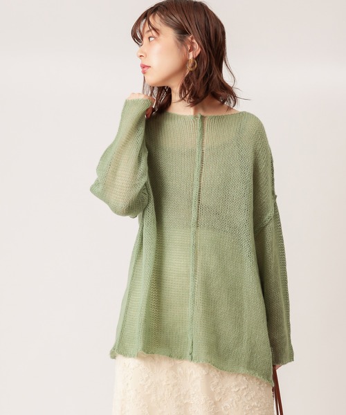 natural couture（ナチュラルクチュール）の「モヘアライクふんわり透かしニット（ニット/セーター・レディース・ブラウン/ピンク/グリーン・FREE）」の2枚目の写真