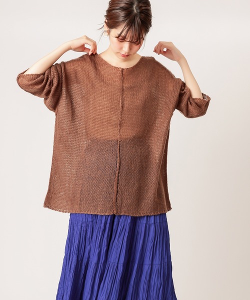 natural couture（ナチュラルクチュール）の「モヘアライクふんわり透かしニット（ニット/セーター・レディース・ブラウン/ピンク/グリーン・FREE）」の14枚目の写真