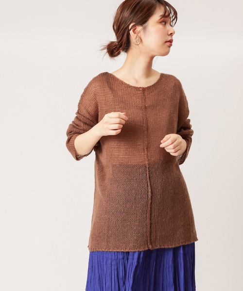 natural couture（ナチュラルクチュール）の「モヘアライクふんわり透かしニット（ニット/セーター・レディース・ブラウン/ピンク/グリーン・FREE）」の6枚目の写真