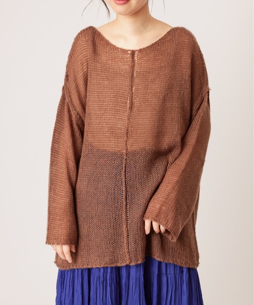 natural couture（ナチュラルクチュール）の「モヘアライクふんわり透かしニット（ニット/セーター・レディース・ブラウン/ピンク/グリーン・FREE）」の11枚目の写真