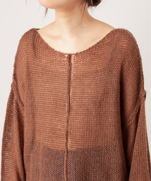 natural couture（ナチュラルクチュール）の「モヘアライクふんわり透かしニット（ニット/セーター・レディース・ブラウン/ピンク/グリーン・FREE）」の7枚目の写真