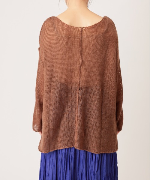 natural couture（ナチュラルクチュール）の「モヘアライクふんわり透かしニット（ニット/セーター・レディース・ブラウン/ピンク/グリーン・FREE）」の5枚目の写真