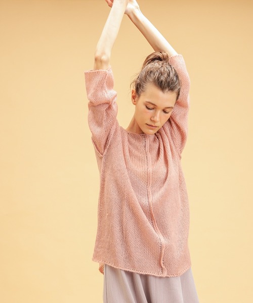 natural couture（ナチュラルクチュール）の「モヘアライクふんわり透かしニット（ニット/セーター・レディース・ブラウン/ピンク/グリーン・FREE）」の22枚目の写真