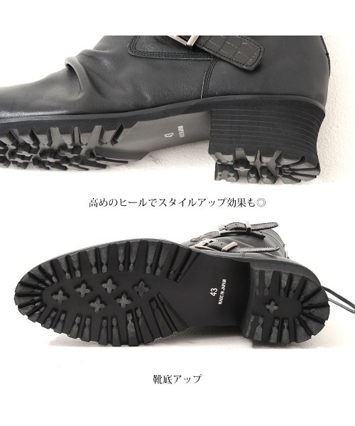 CIVARIZE（シヴァーライズ）の「『CIVARIZE』フェイクレイヤード