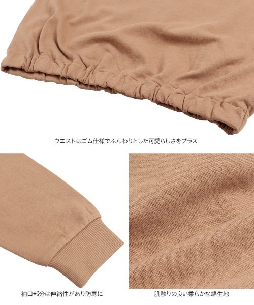 KOBE LETTUCE(コウベレタス)の「バックオープンプルオーバー(Tシャツ/カットソー・レディース・グリーン系その他/チャコール/モカ/ベージュ・FREE)」の11枚目の写真