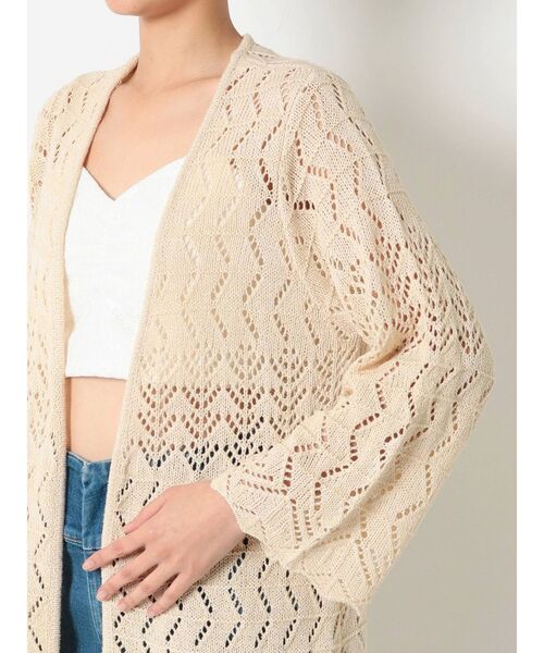 RESEXXY（リゼクシー）の「鈎針風ニットカーディガン（カーディガン/ボレロ・レディース・アイボリー/ブラック・FREE）」の21枚目の写真