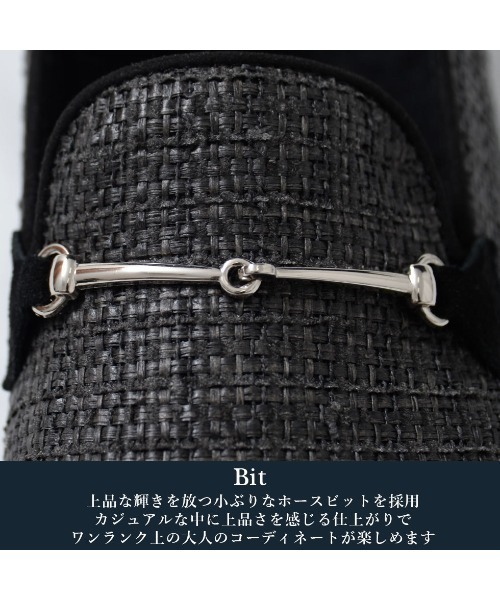 GOSTAR DE FUGA(ゴスタール ジフーガ)の「『GOSTAR DE FUGA』ビット付きニットローファー(ローファー・メンズ・ホワイト/ブラック・M/L)」の20枚目の写真