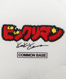 L.H.P（エルエイチピー）の「COMMONBASE/コモンベース