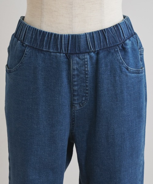 BEARDSLEY（ビアズリー）の「デニムパギンス（その他パンツ）」 - WEAR