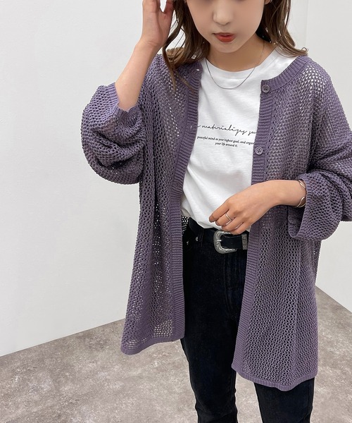 セール】2WAYメッシュカーディガン【ZOZOTOWN限定アイテム】【6PO