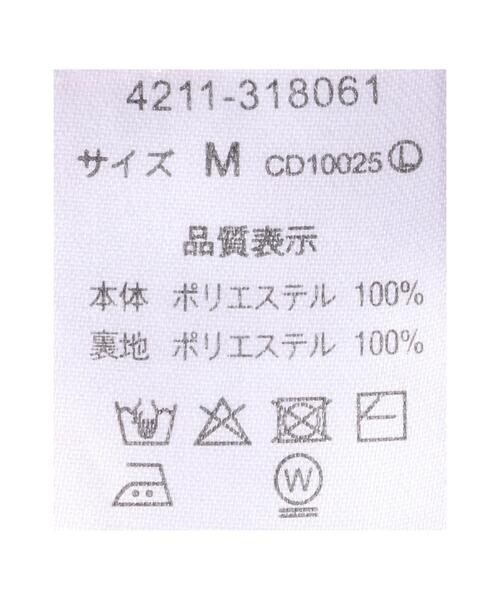 MLI'A（エムリア）の「シアー／パンツ（その他パンツ・レディース・ブラック/ライトカーキ/ピンクベージュ・FREE）」の11枚目の写真