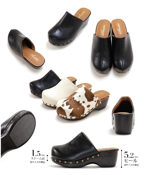 SESTO(セスト)の「ウッド調厚底ソールのサボスリッパサンダル(スリッポン・レディース・ブラック/アイボリー/ベージュ系その他・LL/S/M/L)」の13枚目の写真